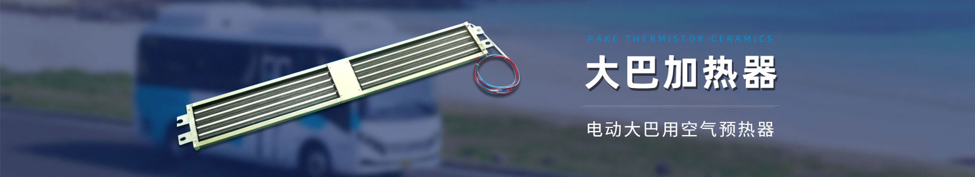 公司草莓视频免费网站